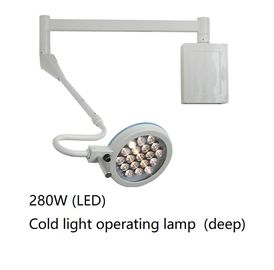 Fixed On Wall  Medical LED Light Operating Theater Light 280W 50000h Service life